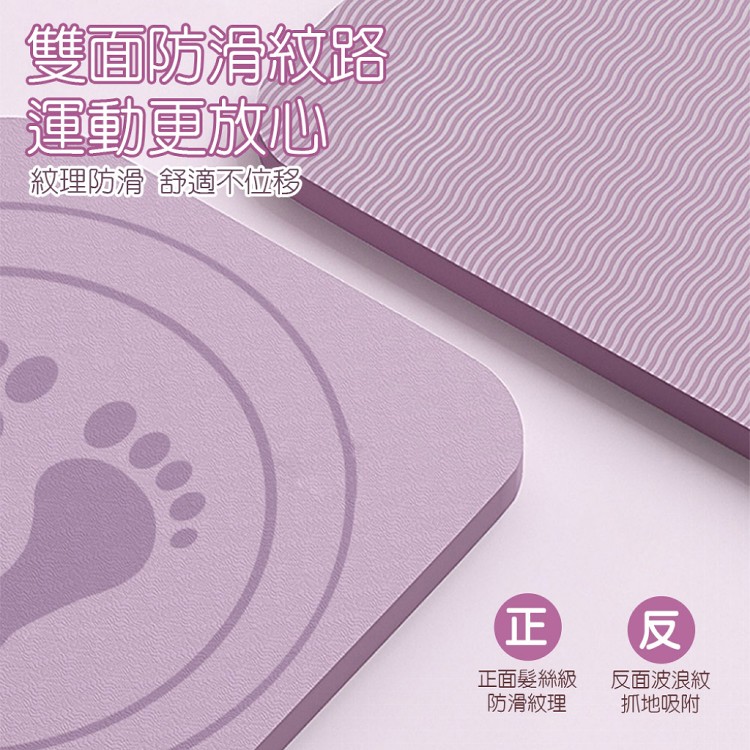 【QIDINA】升級加厚超強靜音跳繩墊超慢跑墊 贈 無線跳繩 與 綁繩