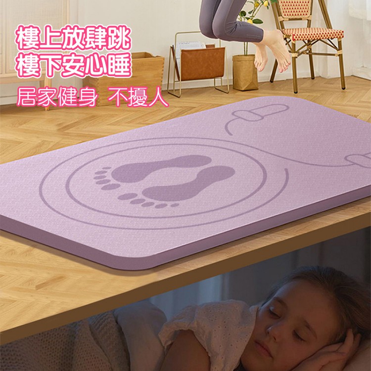 【QIDINA】升級加厚超強靜音跳繩墊超慢跑墊 贈 無線跳繩 與 綁繩