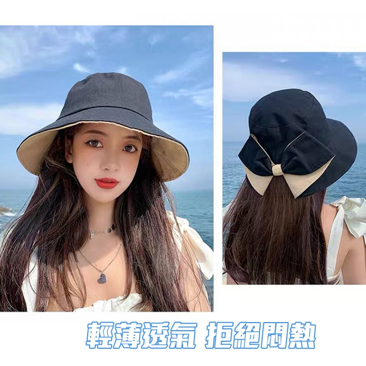 【QIDINA】時尚蝴蝶結小臉遮陽漁夫帽-J