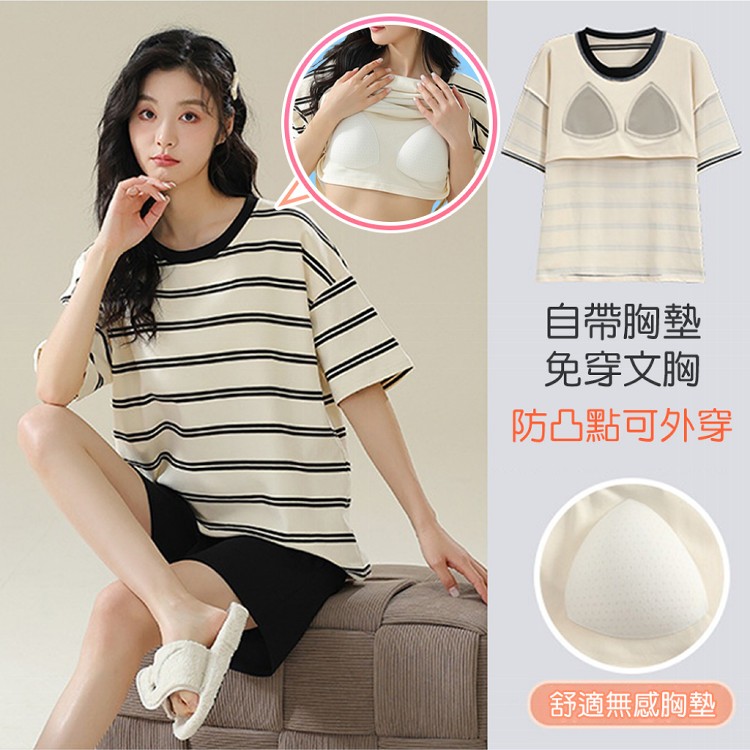 【QIDINA】超好穿大彈力附胸墊外出居家短袖短褲/休閒套裝-E