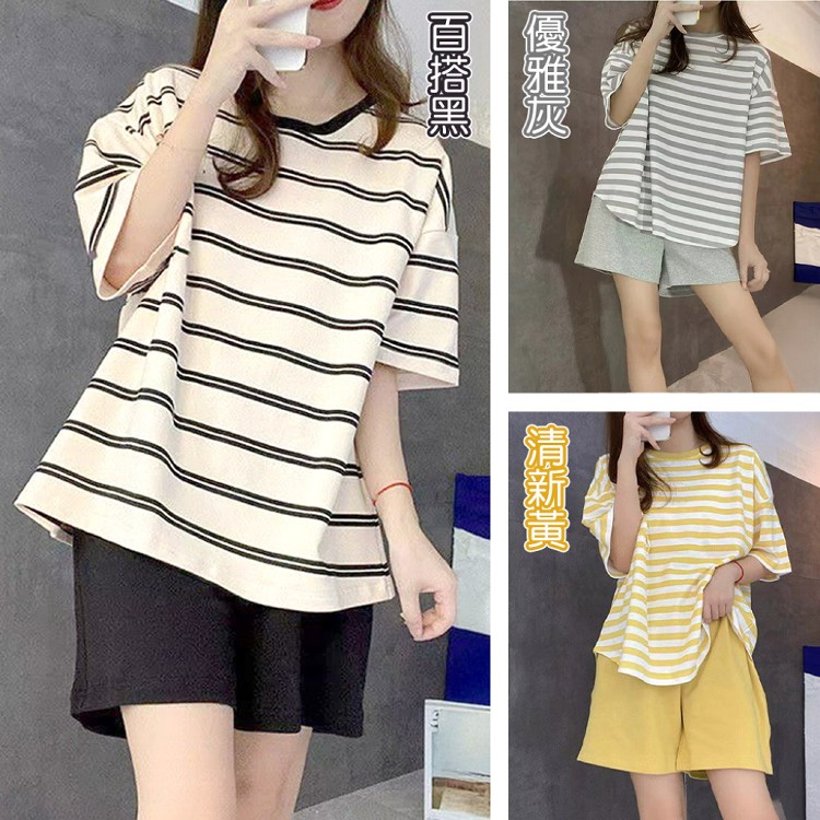 【QIDINA】超好穿大彈力附胸墊外出居家短袖短褲/休閒套裝-E