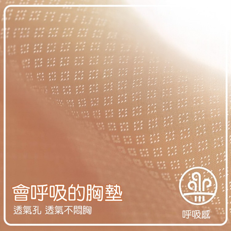 【QIDINA】超好穿大彈力附胸墊外出居家短袖短褲/休閒套裝-E