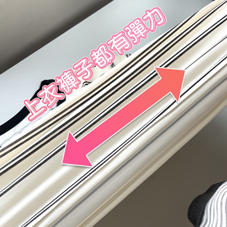 【QIDINA】超好穿大彈力附胸墊外出居家短袖短褲/休閒套裝-E