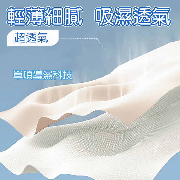 【QIDINA】超好穿大彈力附胸墊外出居家短袖短褲/休閒套裝-E