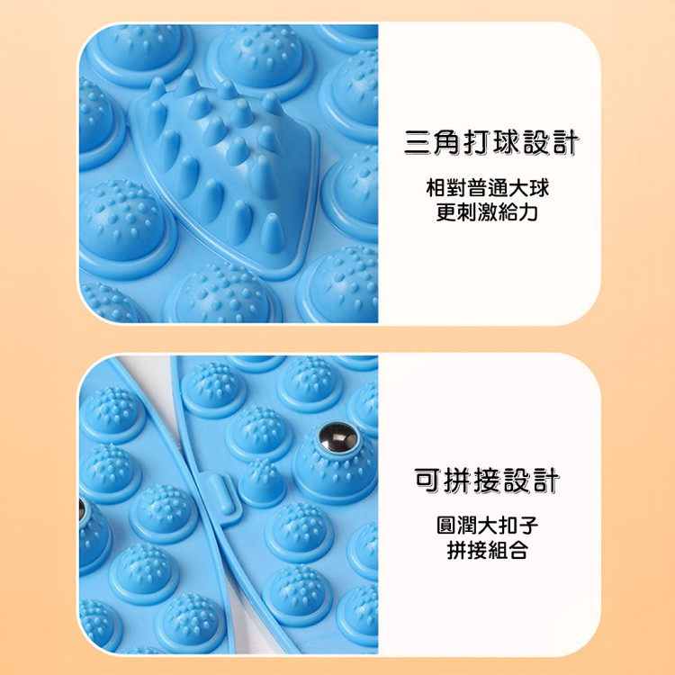 【QIDINA】磁石超慢跑腳底按摩指壓板-A