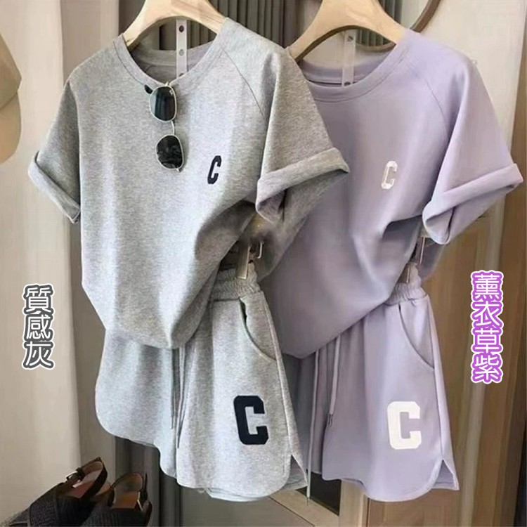 【QIDINA】超舒適彈力口袋外出居家休閒套裝-H