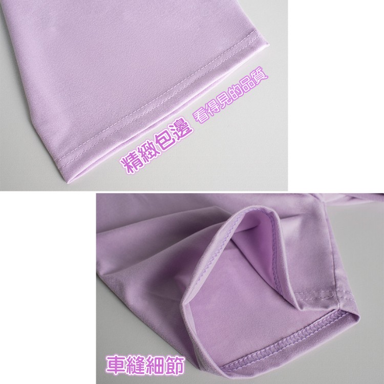 【QIDINA】超舒適彈力口袋外出居家休閒套裝-H