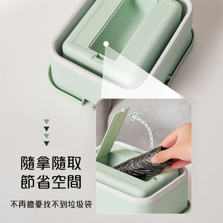 【QIDINA】折疊多用途收納垃圾桶贈垃圾袋5捲/垃圾桶-A