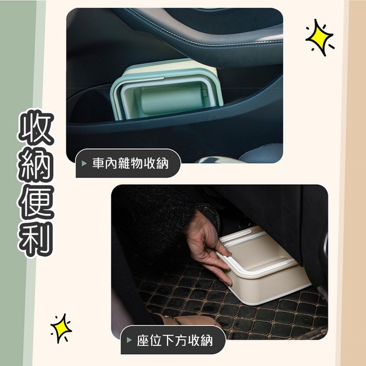 【QIDINA】折疊多用途收納垃圾桶贈垃圾袋5捲/垃圾桶-A