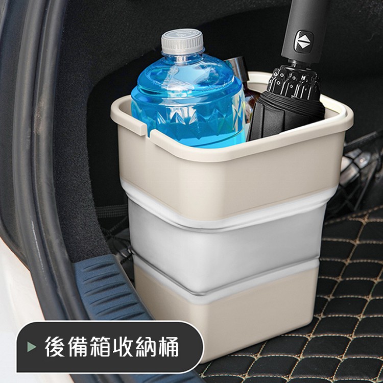 【QIDINA】折疊多用途收納垃圾桶贈垃圾袋5捲/垃圾桶-A