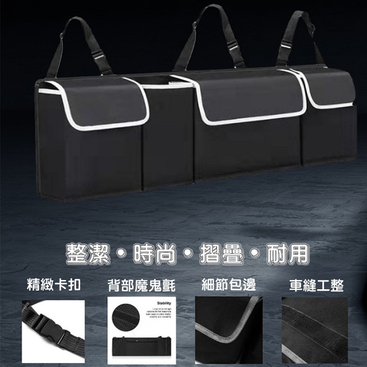 【QIDINA】馬上整潔收納車用椅背大容量多格收納袋-E