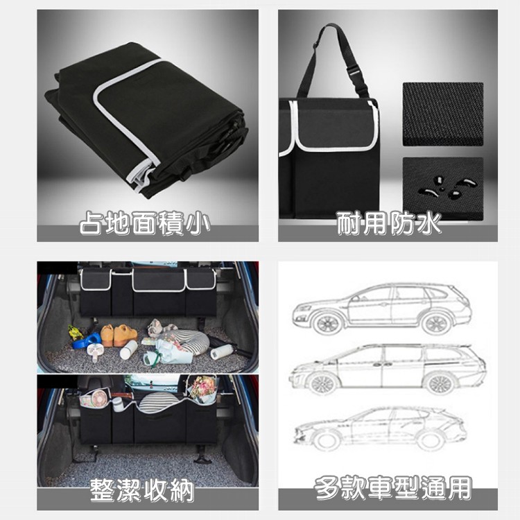 【QIDINA】馬上整潔收納車用椅背大容量多格收納袋-E