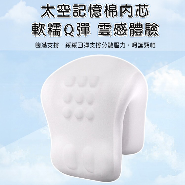 【QIDINA】多功能趴睡仰睡秒睡記憶棉兩用枕-H