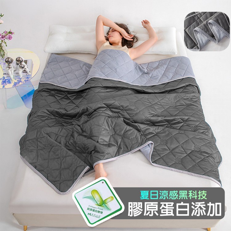 【QIDINA】冰淇淋膠原蛋白涼感紗涼涼被-C