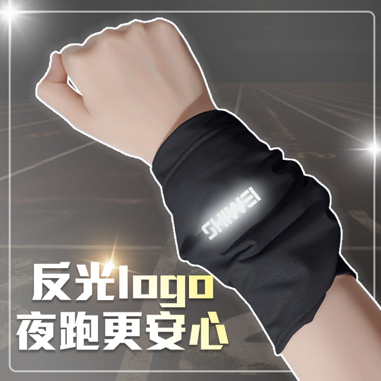 【QIDINA】高顏質擦汗神器冰涼降溫速乾毛巾護腕-C