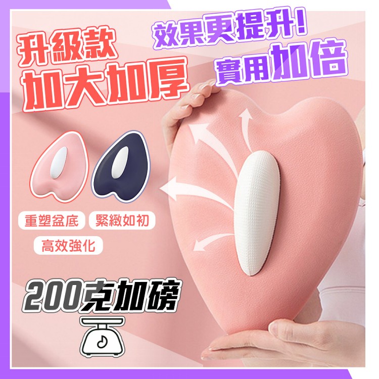 【QIDINA】凱格爾訓練骨盆底肌鍛鍊神器 棒-G