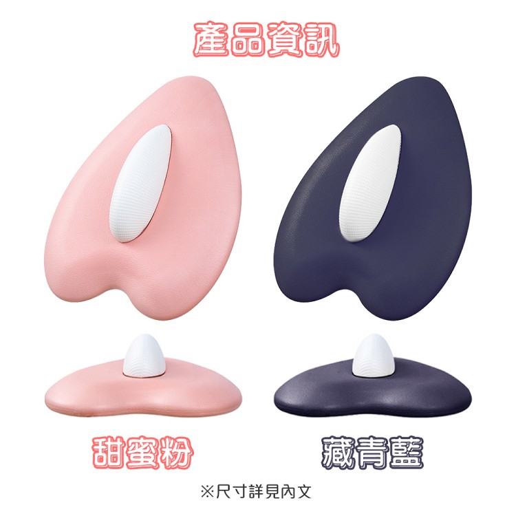 【QIDINA】凱格爾訓練骨盆底肌鍛鍊神器 棒-G