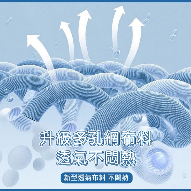 【QIDINA】開肩美背抬頭挺胸伸展帶-B