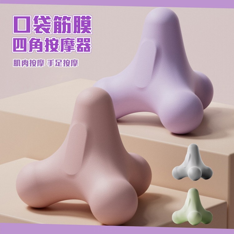 【QIDINA】多用途療癒小巧四角按摩筋膜球 棒-H
