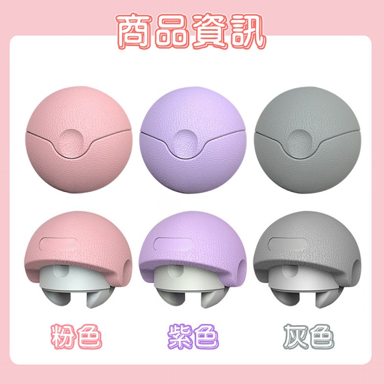 【QIDINA】三合一口袋按摩筋膜球 棒-I