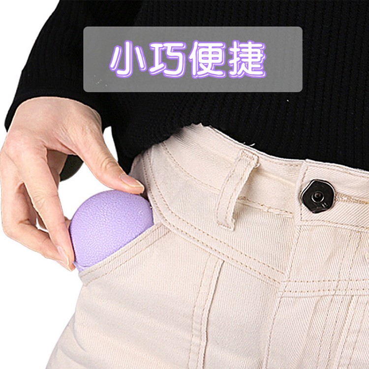 【QIDINA】三合一口袋按摩筋膜球 棒-I