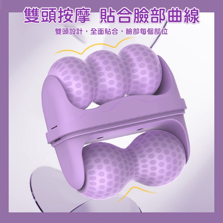 【QIDINA】療癒實用冰敷小巧臉部提拉按摩棒-J