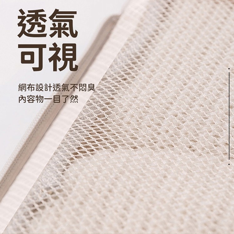 【QIDINA】韓式升級質感加厚衣物6件組大容量壓縮袋-C