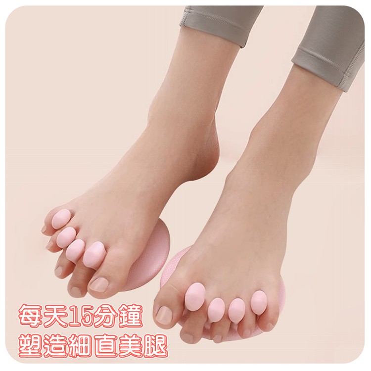 【QIDINA】足弓訓練美腿神器姿勢訓練器 棒-K