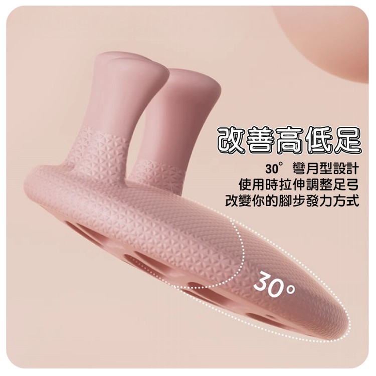【QIDINA】足弓訓練美腿神器姿勢訓練器 棒-K