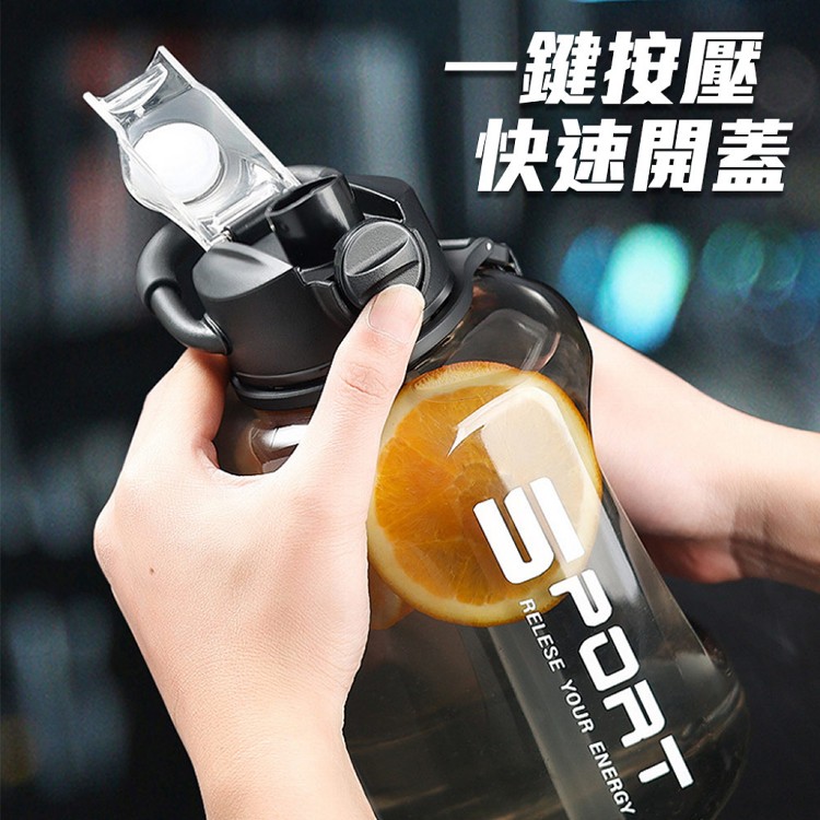 【QIDINA】1700ml大容量水壺噸噸桶吸管水壺-A/贈水壺刷