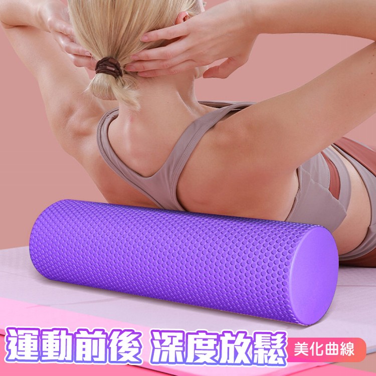 【QIDINA】輕量低強度實心按摩滾輪瑜珈柱-A
