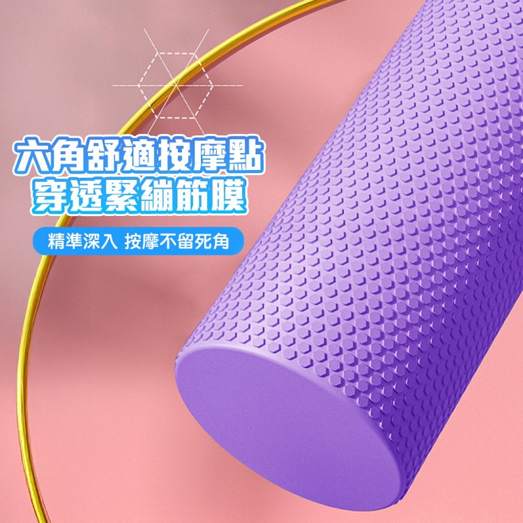 【QIDINA】輕量低強度實心按摩滾輪瑜珈柱-A