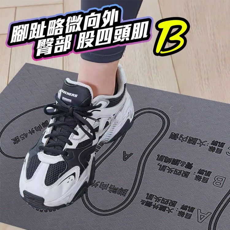 【QIDINA】超方便健身深蹲輔助瑜珈墊贈彈力帶 板-B