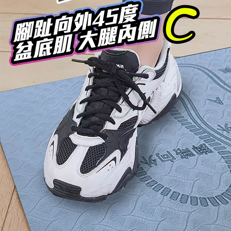 【QIDINA】超方便健身深蹲輔助瑜珈墊贈彈力帶 板-B