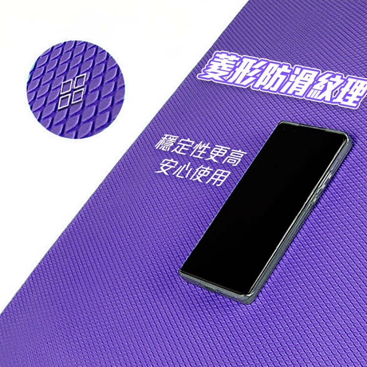 【QIDINA】升級超厚健身瑜珈輔助支撐墊加贈彈力帶 板-C