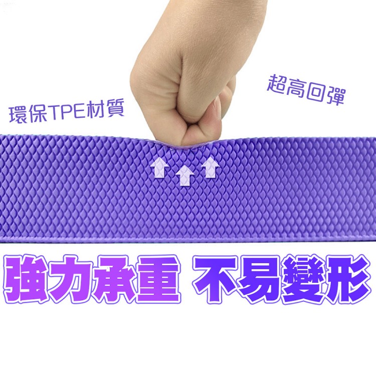 【QIDINA】升級超厚健身瑜珈輔助支撐墊加贈彈力帶 板-C