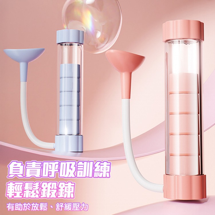 【QIDINA】輕巧心肺耐力訓練器贈清潔刷 棒-L