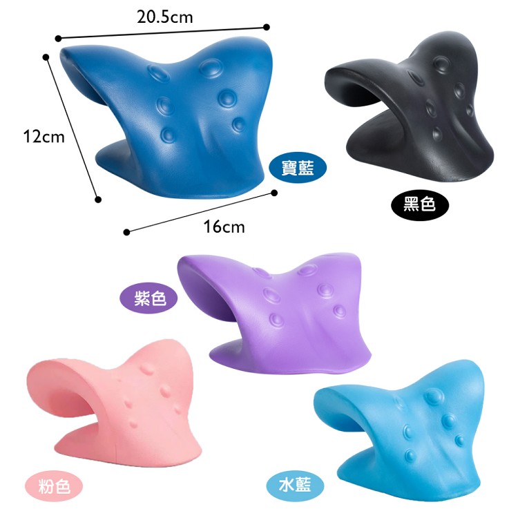 【QIDINA】C形頸椎按摩枕頸枕肩頸按摩枕 低頭族神器