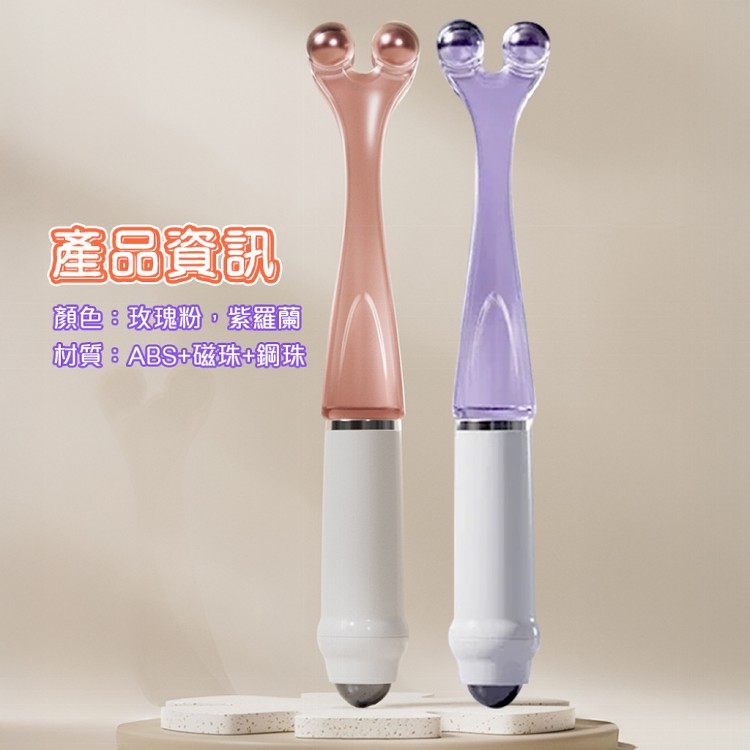 【QIDINA】升級4珠滾輪手部按摩神器 棒-M