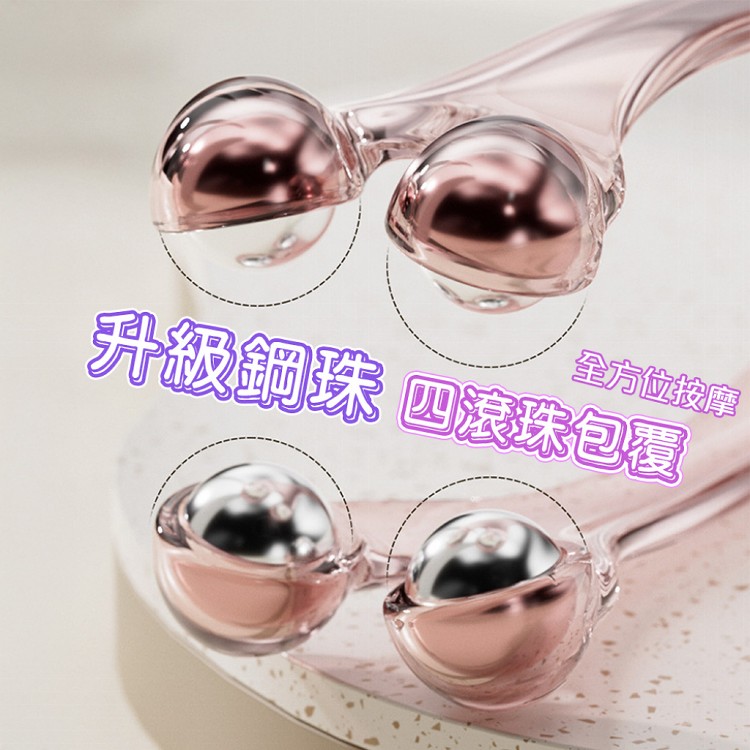 【QIDINA】升級4珠滾輪手部按摩神器 棒-M