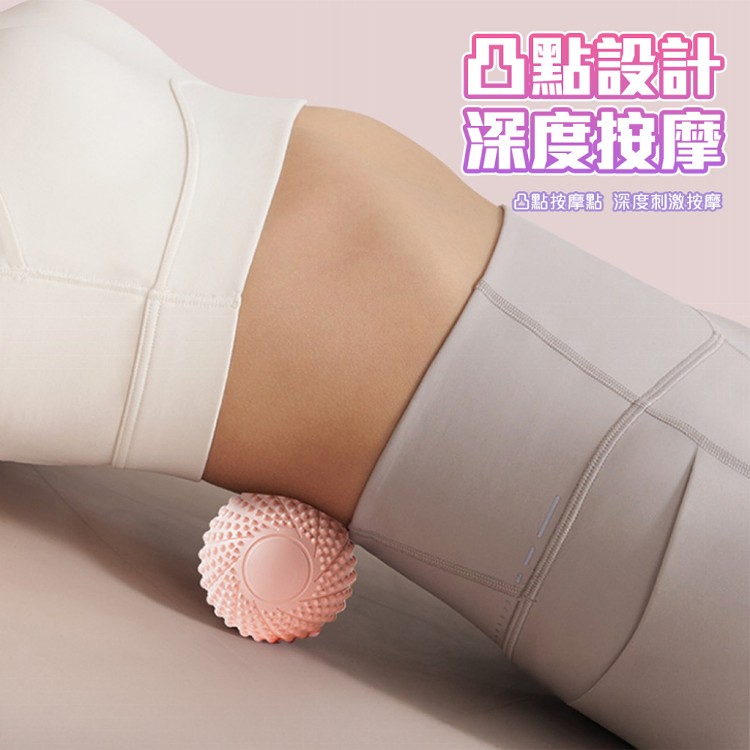 【QIDINA】升級款雙球花生按摩筋膜球-A