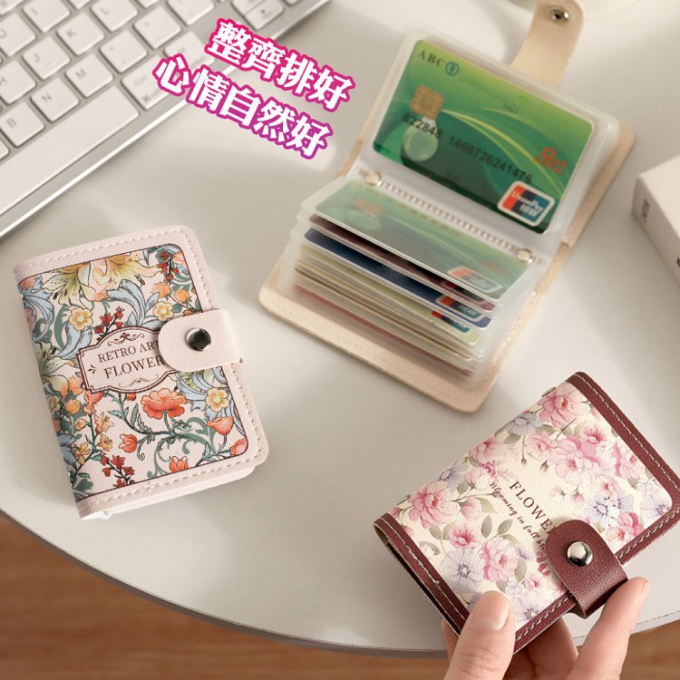【QIDINA】超實用20張唯美復古皮革卡片收納夾 包-G