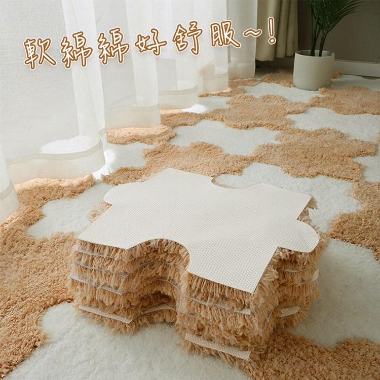 【QIDINA】質感奶茶色系超柔軟免黏貼拼接地墊-B