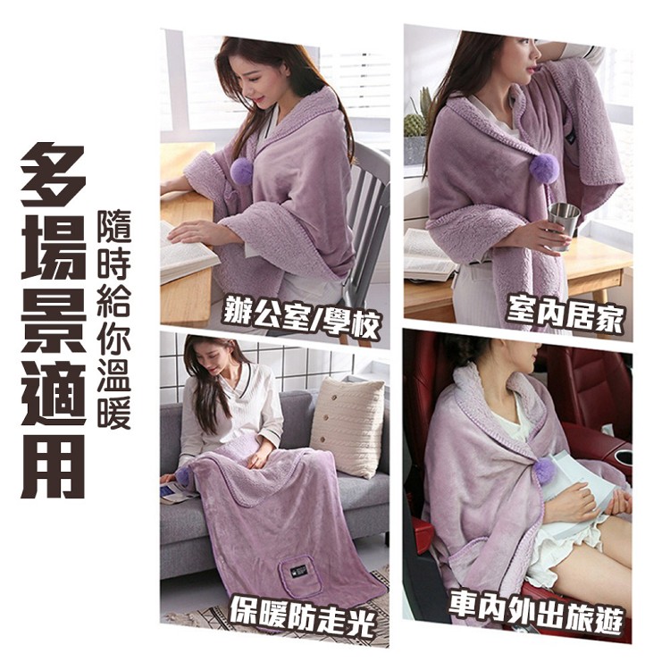 【QIDINA】升級加長雙面絨口袋百搭披肩毯-D