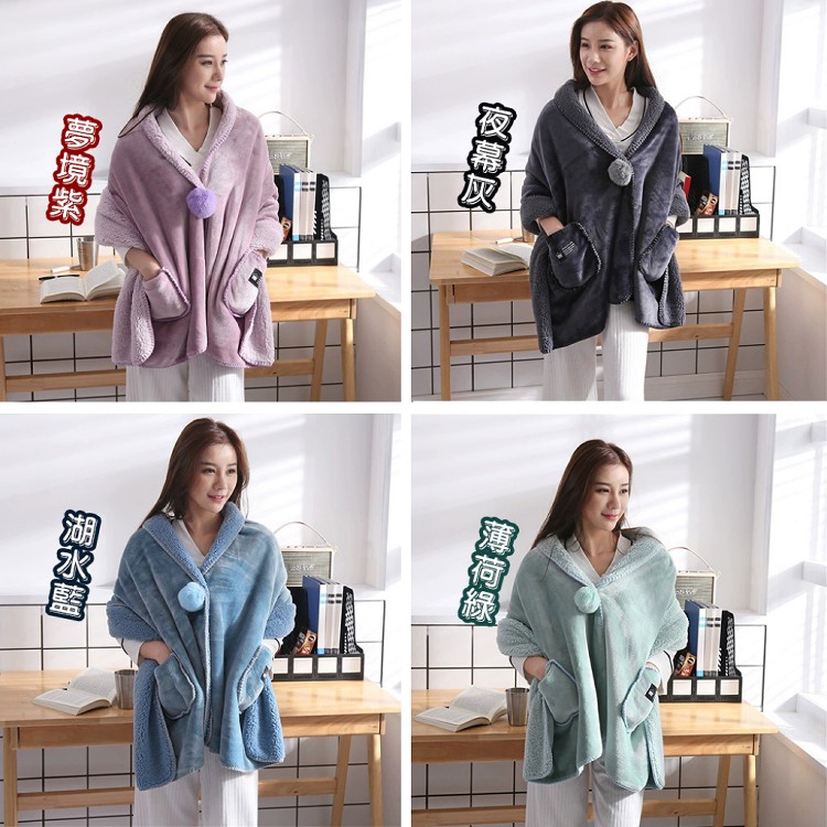 【QIDINA】升級加長雙面絨口袋百搭披肩毯-D