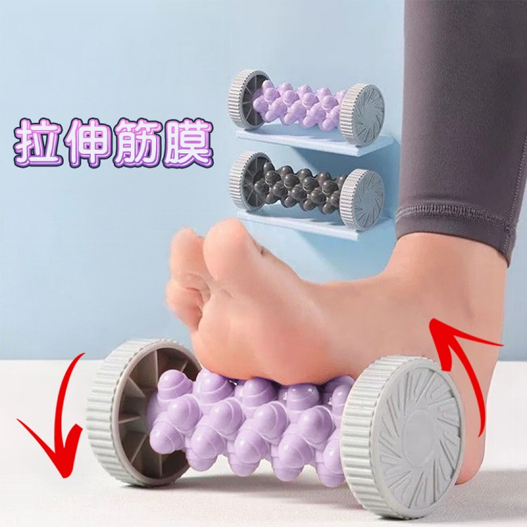 【QIDINA】足底放鬆指壓滾輪按摩棒-N