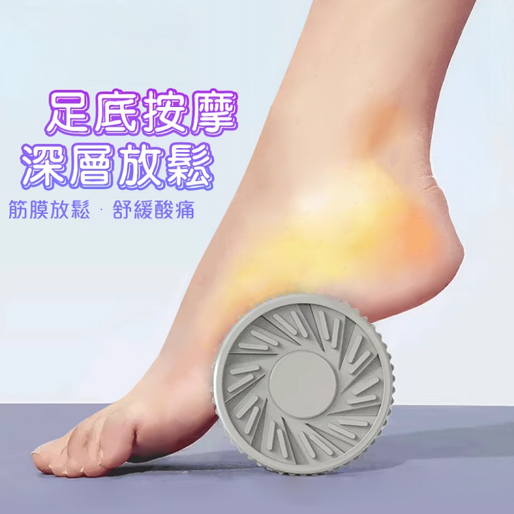 【QIDINA】足底放鬆指壓滾輪按摩棒-N