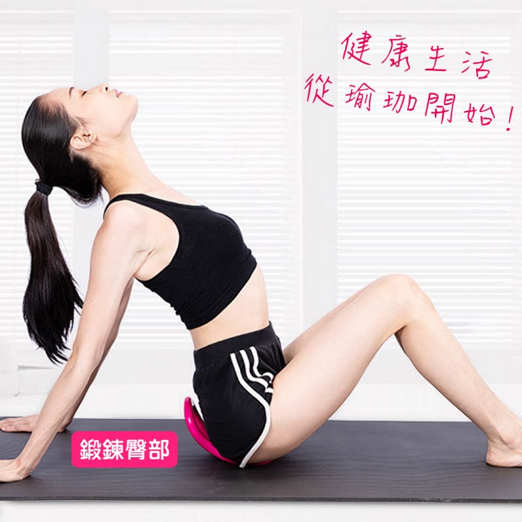 【QIDINA】健身展開胸背伸展助力瑜珈環 棒-O