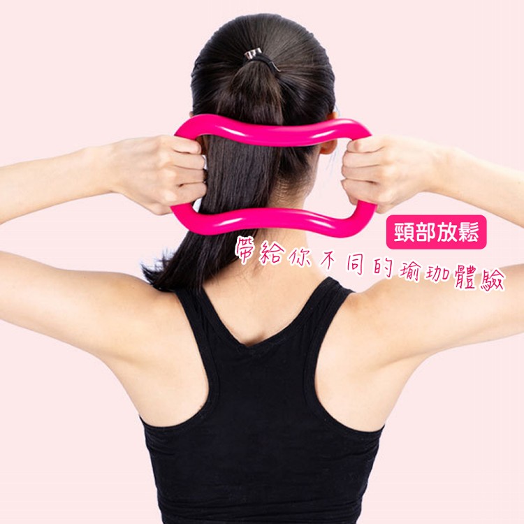 【QIDINA】健身展開胸背伸展助力瑜珈環 棒-O