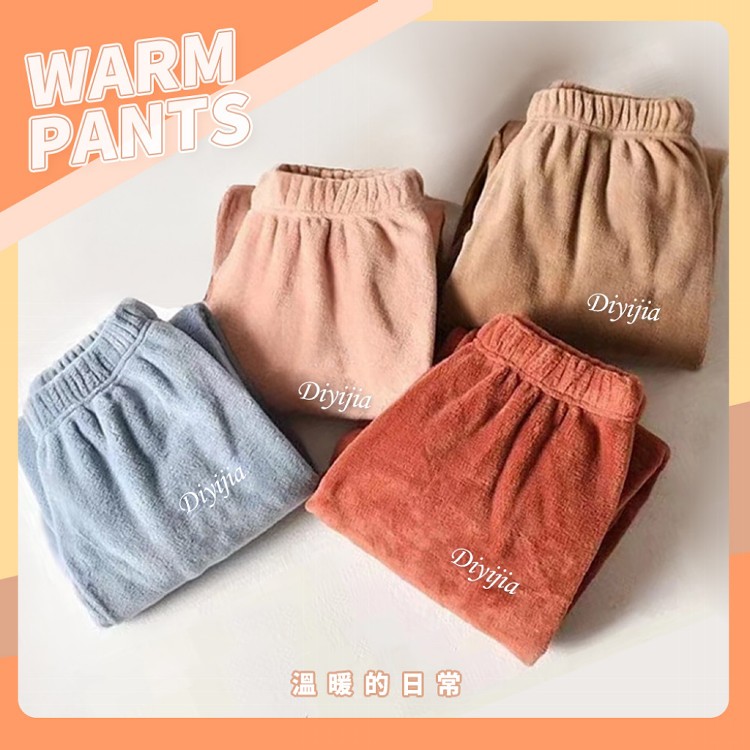 【QIDINA】軟綿綿保暖珊瑚絨居家褲-2PD